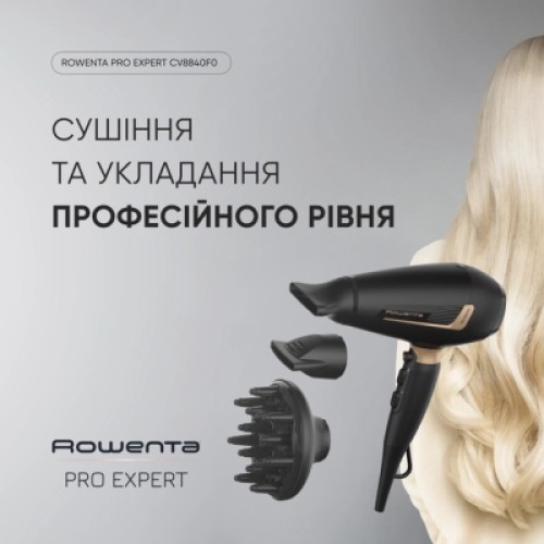Фен Rowenta CV8840F0