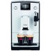 Кофемашина Nivona NICR560