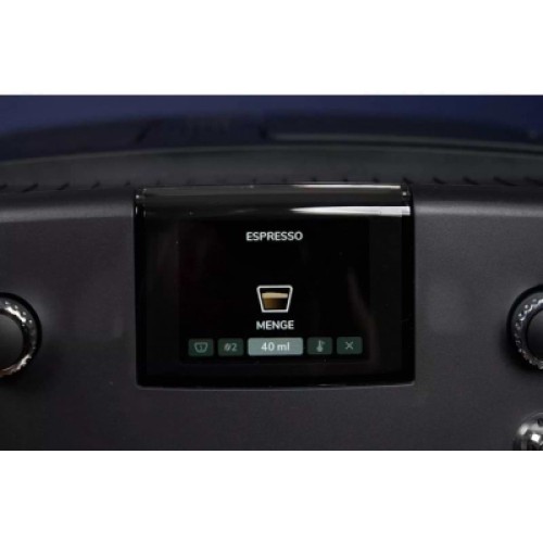 Кофемашина Nivona NICR550
