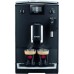 Кофемашина Nivona NICR550
