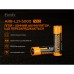 Аккумулятор Fenix 21700 V2.0 (ARB-L21-5000V20)