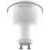 Розумна лампочка Yeelight GU10 Smart Bulb W1 (Dimmable) White (YLDP004)