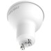 Розумна лампочка Yeelight GU10 Smart Bulb W1 (Dimmable) White (YLDP004)