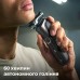 Электробритва Philips S5887/30