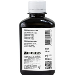 Чернила Barva Canon PFI-120/710 180 мл BK pigmented (C120-894)