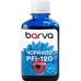 Чернила Barva Canon PFI-120/710 180 мл C pirmented (C120-895)