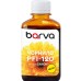 Чернила Barva Canon PFI-120/710 180 мл Y pigmented (C120-897)