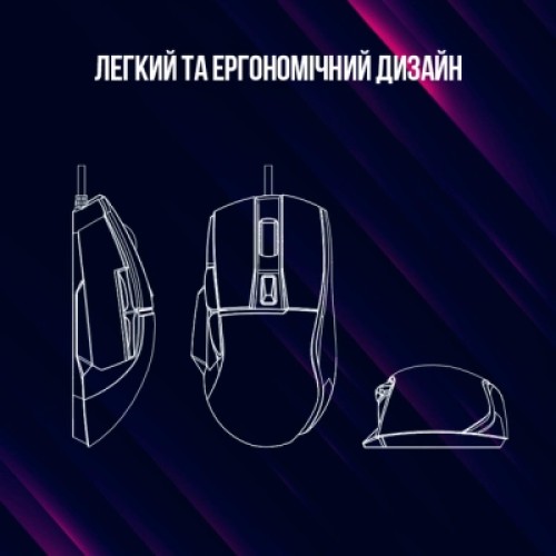 Мышка Lorgar Jetter 357 Wired USB Black (LRG-GMS357)