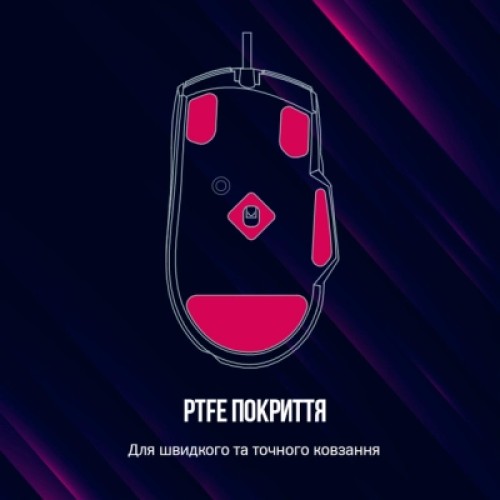 Мышка Lorgar Jetter 357 Wired USB Black (LRG-GMS357)