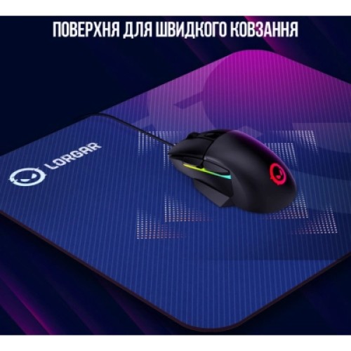 Коврик для мышки Lorgar Main 133 M Purple (LRG-GMP133)