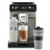 Кофемашина DeLonghi ECAM 450.86.T