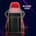 Кресло игровое Lorgar Base 311 Black/Grey (LRG-CHR311BGY)