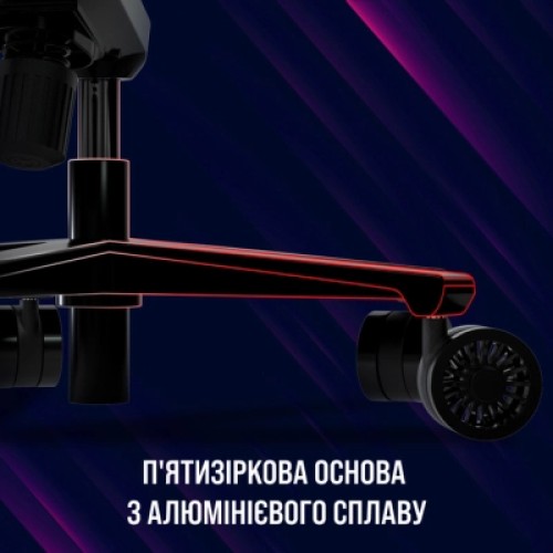 Кресло игровое Lorgar Base 311 Black/Red (LRG-CHR311BR)