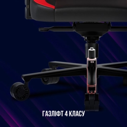 Кресло игровое Lorgar Embrace 533 Black/Red (LRG-CHR533BR)