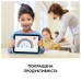 Планшет THOMSON TEO 10" 2/32GB Wi-Fi Blue (TEO10-KID2BL32)