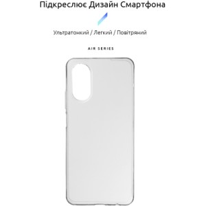 Чехол для мобильного телефона Armorstandart Air Series OPPO A17 4G/A17k 4G Transparent (ARM64846)