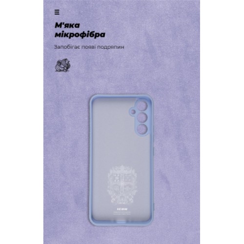 Чехол для мобильного телефона Armorstandart ICON Case Samsung A34 5G (A346) Camera cover Lavender (ARM66498)