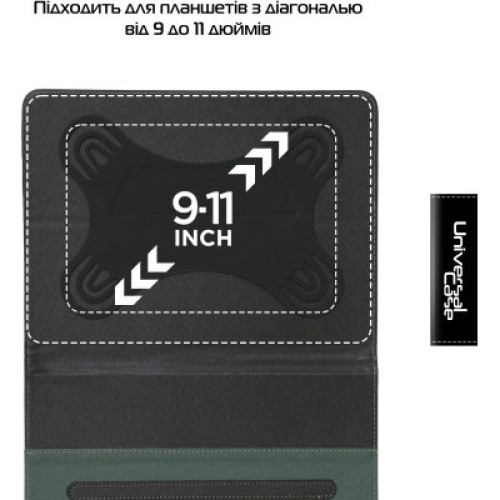Чехол для планшета Armorstandart Elastic Band 10 Black (ARM59075)