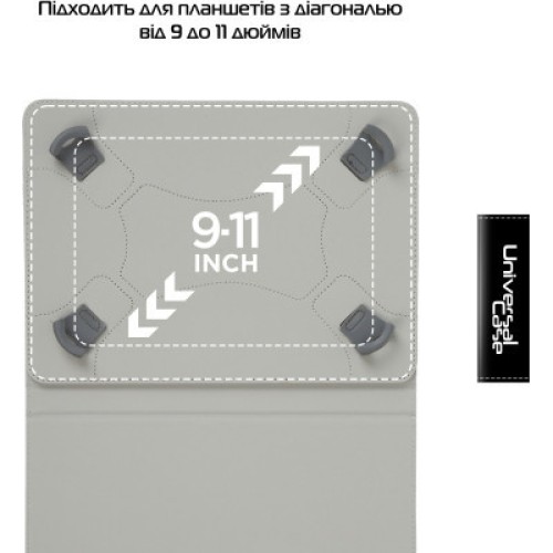Чехол для планшета Armorstandart Silicone Hooks 10 Blue (ARM59079)