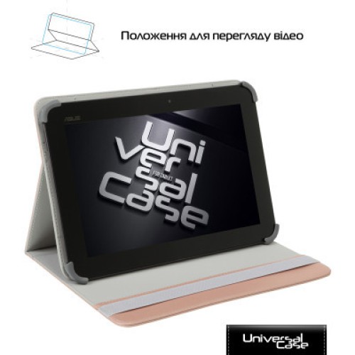 Чехол для планшета Armorstandart Silicone Hooks 10 Rose Gold (ARM59080)