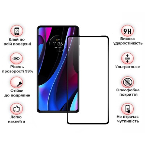Стекло защитное BeCover Motorola Edge 30 Pro 5G Black (709178)