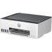Многофункциональное устройство HP Smart Tank 520 (1F3W2A)