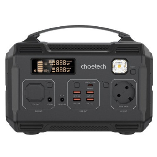 Зарядная станция Choetech BS002 300W (BS002)