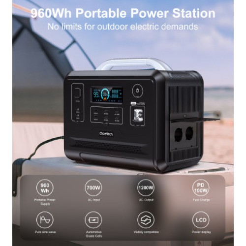 Зарядная станция Choetech BS005 1200W (BS005)