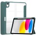 Чехол для планшета BeCover Soft Edge BeCover Apple iPad 10.9" 2022 Dark Green (709182)