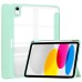 Чехол для планшета BeCover Soft Edge BeCover Apple iPad 10.9" 2022 Green (709183)