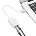 Звуковая плата Ugreen US205 white (30143)