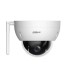 Камера видеонаблюдения Dahua DH-SD22204DB-GNY-W (2.8-12)