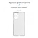 Чехол для мобильного телефона Armorstandart Air Series Xiaomi Poco F5 Camera cover Transparent (ARM68088)
