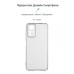 Чехол для мобильного телефона Armorstandart Air Series Xiaomi Redmi Note 12S 4G Camera cover Transparent (ARM67510)