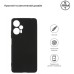Чехол для мобильного телефона Armorstandart Matte Slim Fit Xiaomi Poco F5 Camera cover Black (ARM68074)