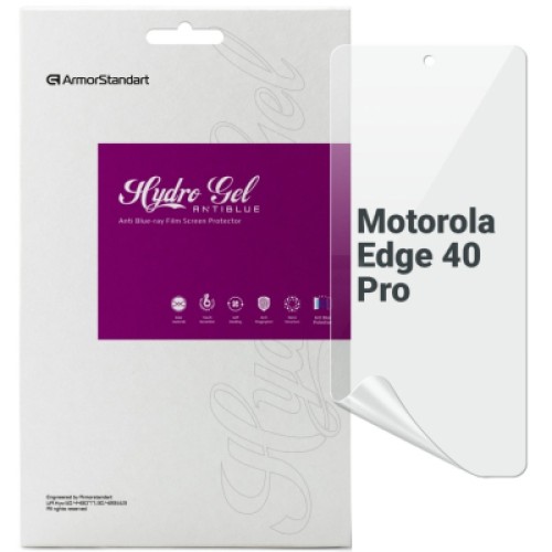 Пленка защитная Armorstandart Anti-Blue Motorola Edge 40 Pro (ARM67880)