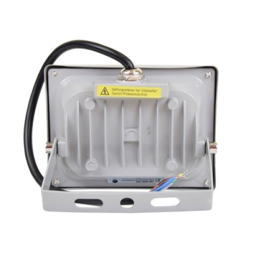 Прожектор Lightwell LW-20W-220 (110521)