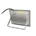 Прожектор Lightwell LW-30W-220 (110522)