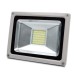 Прожектор Lightwell LW-30W-220 (110522)