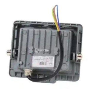 Прожектор ONE LED ultra 10 Вт (254735)