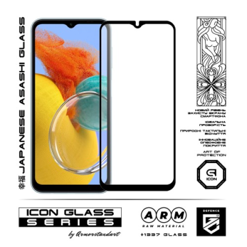 Стекло защитное Armorstandart Icon Samsung M14 5G (M146) Black (ARM66668)