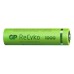 Аккумулятор Gp AAA 100AAAHCE-EB2 ReCyko R03 950mAh * 2 (100AAAHCE / 4891199186554)