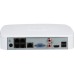 Регистратор для видеонаблюдения Dahua DHI-NVR2104-P-I2