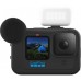 Аксессуар к экшн-камерам GoPro GoPro Light Mod for Hero 11, Hero 10, Hero 9, HERO 8 (ALTSC-001-EU)