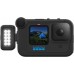 Аксессуар к экшн-камерам GoPro GoPro Light Mod for Hero 11, Hero 10, Hero 9, HERO 8 (ALTSC-001-EU)