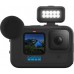 Аксессуар к экшн-камерам GoPro GoPro Light Mod for Hero 11, Hero 10, Hero 9, HERO 8 (ALTSC-001-EU)