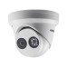 Камера видеонаблюдения Hikvision DS-2CD2363G2-I (2.8)