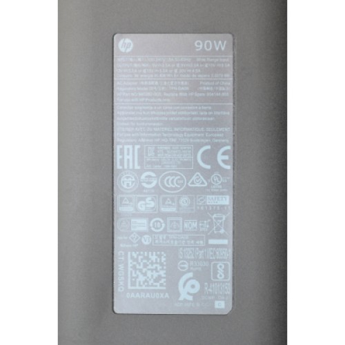 Блок питания к ноутбуку AlSoft HP 90W 20V, 4.5A + 15V, 5A + 12V, 5A + 10V, 5A + 9V, 3A + 5V, 3A, USB type-C (USB type-C / A40373)