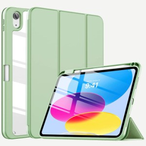 Чехол для планшета BeCover Removable Case mount Apple Pencil Apple iPad 10.9" 2022/24/11" 2025 Green (708762)