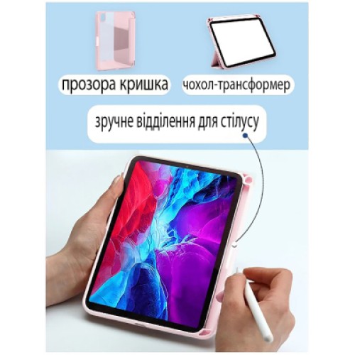 Чехол для планшета BeCover Removable Case mount Apple Pencil Apple iPad 10.9" 2022/24/11" 2025 Green (708762)
